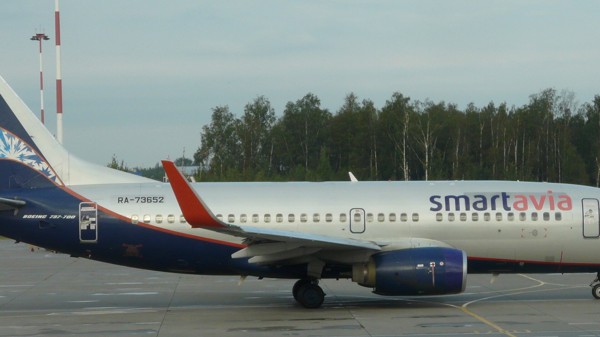 Smartavia aircraft in current livery