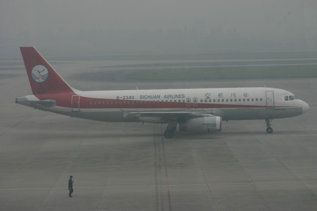 Sichuan Airlines aircraft in current livery