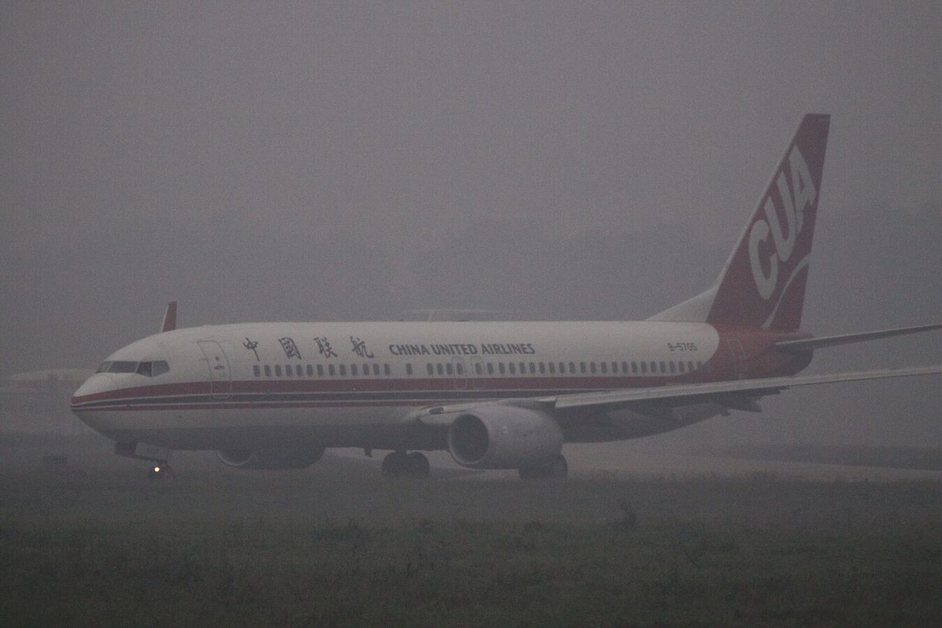 China United Airlines aircraft in current livery