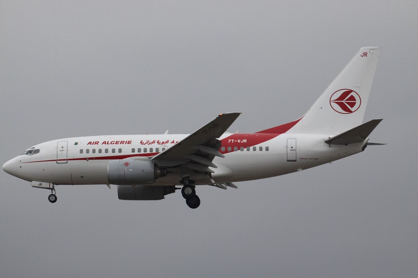 Air Algerie aircraft in current livery