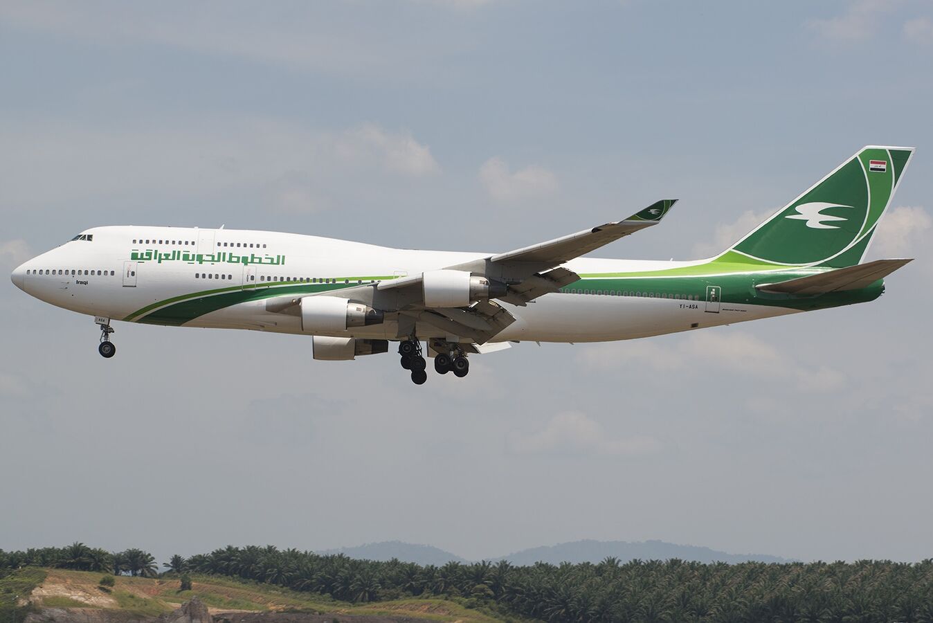 Iraqi Airways aircraft in current livery