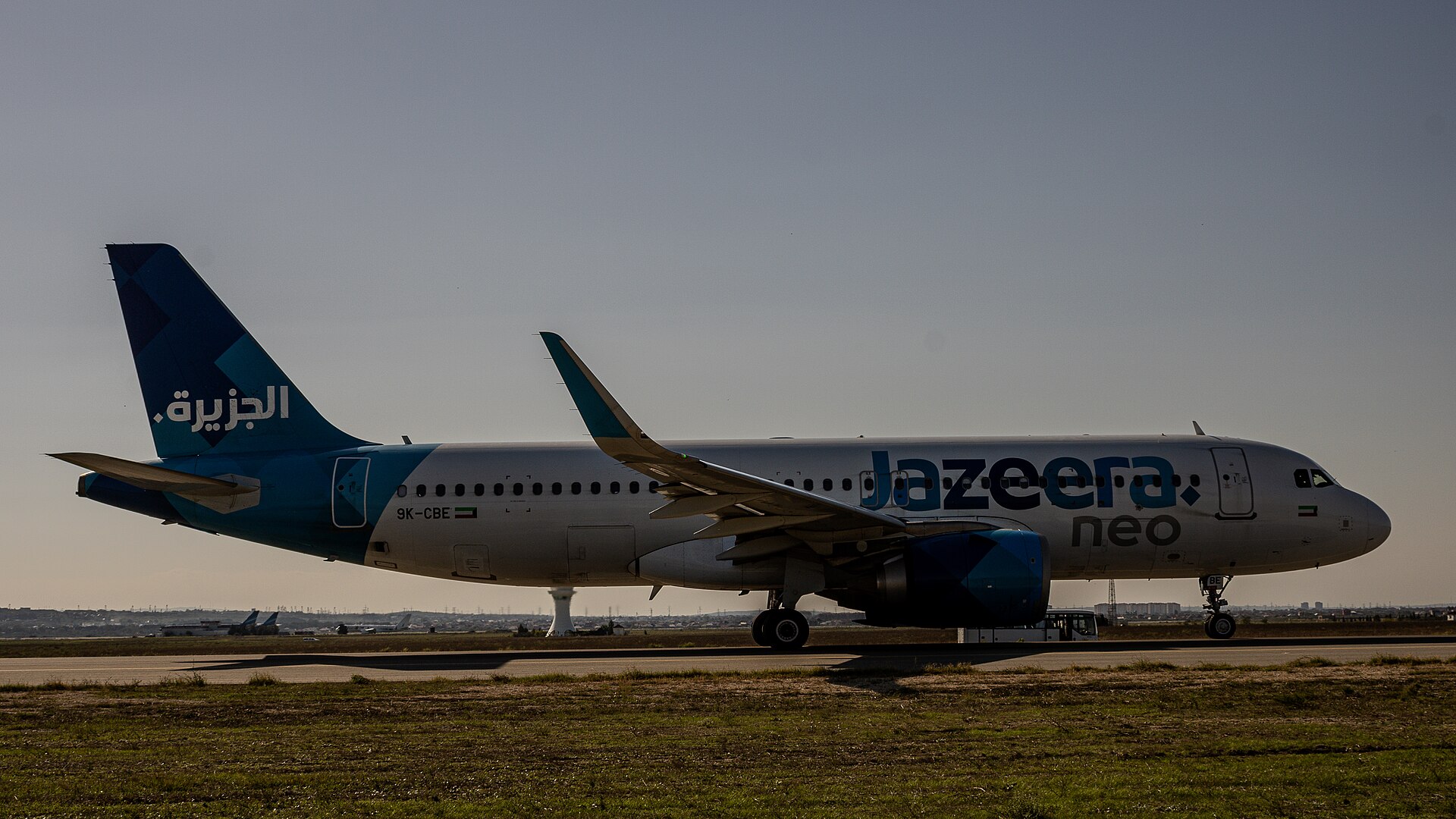 Jazeera Airways aircraft in current livery