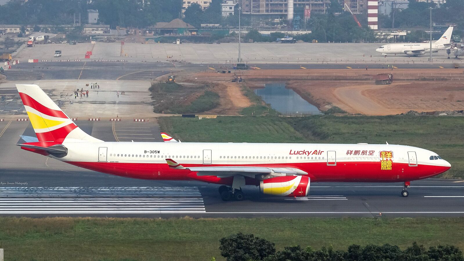 Lucky Air aircraft in current livery