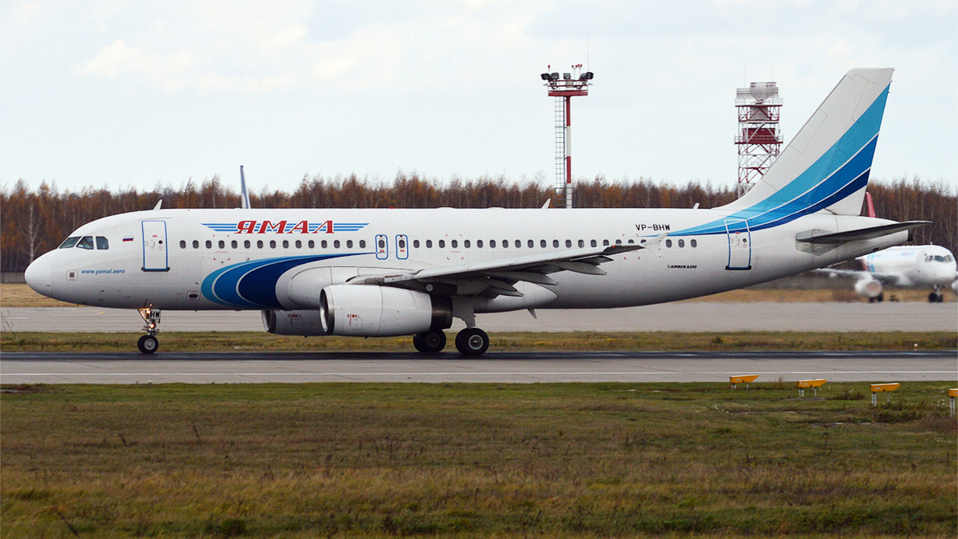 Yamal Airlines aircraft in current livery