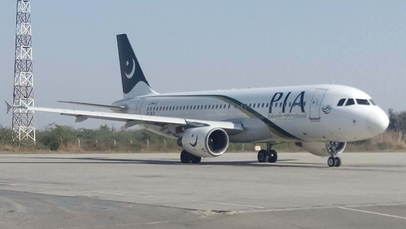 Pakistan International Airlines aircraft in current livery