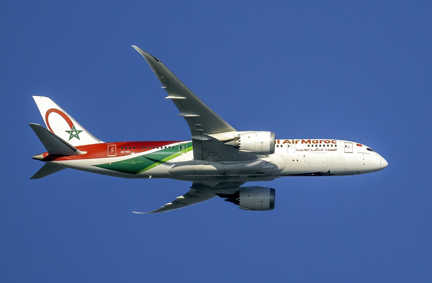 Royal Air Maroc aircraft in current livery