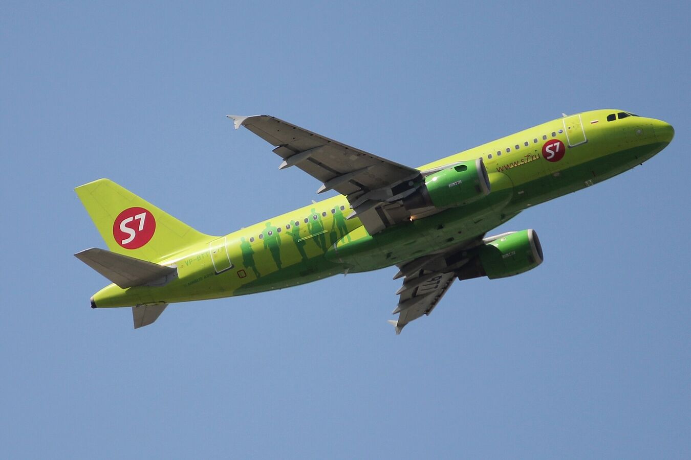 S7 Airlines aircraft in current livery