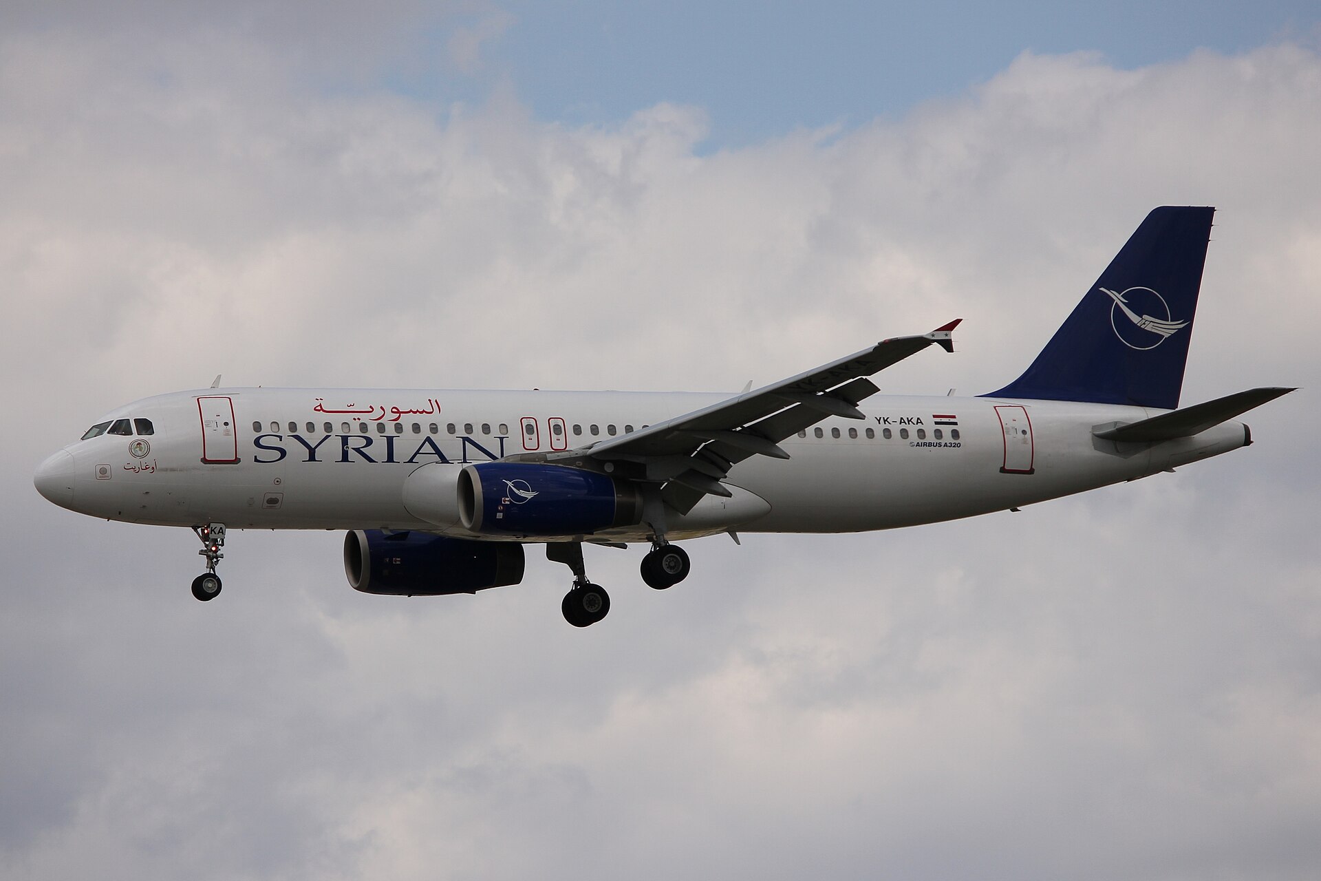 Syrian Air aircraft in current livery