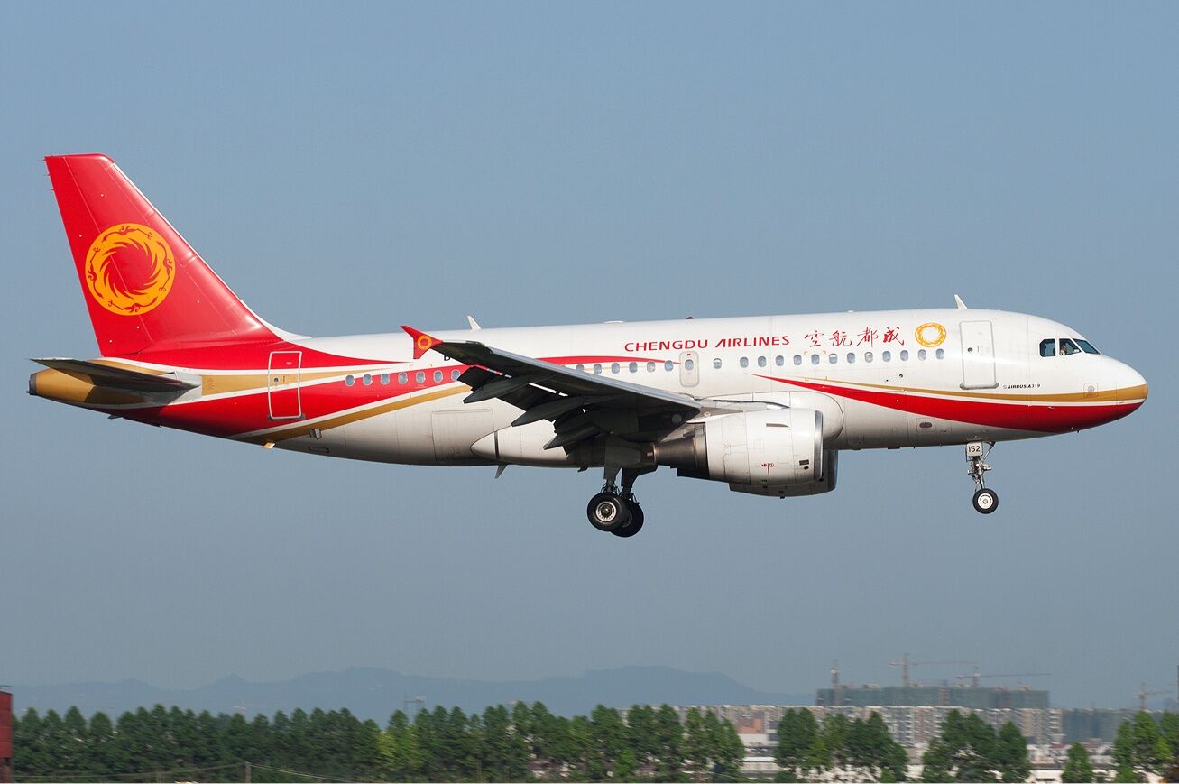 Chengdu Airlines aircraft in current livery