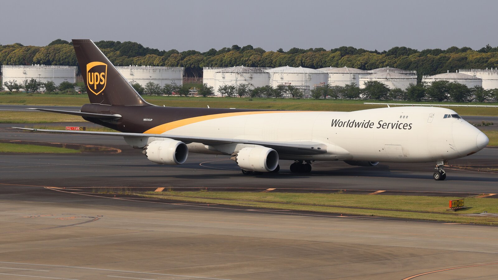UPS Airlines aircraft in current livery